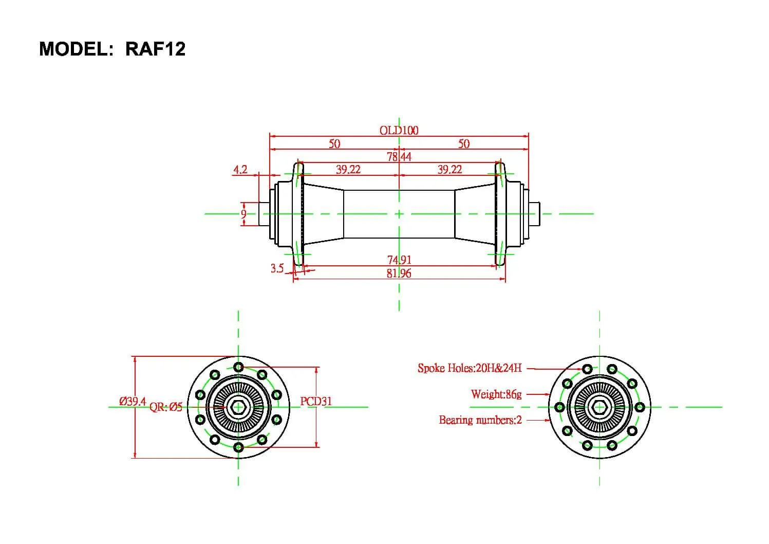 Bitex RAF12 Front Road Hub (Silver)