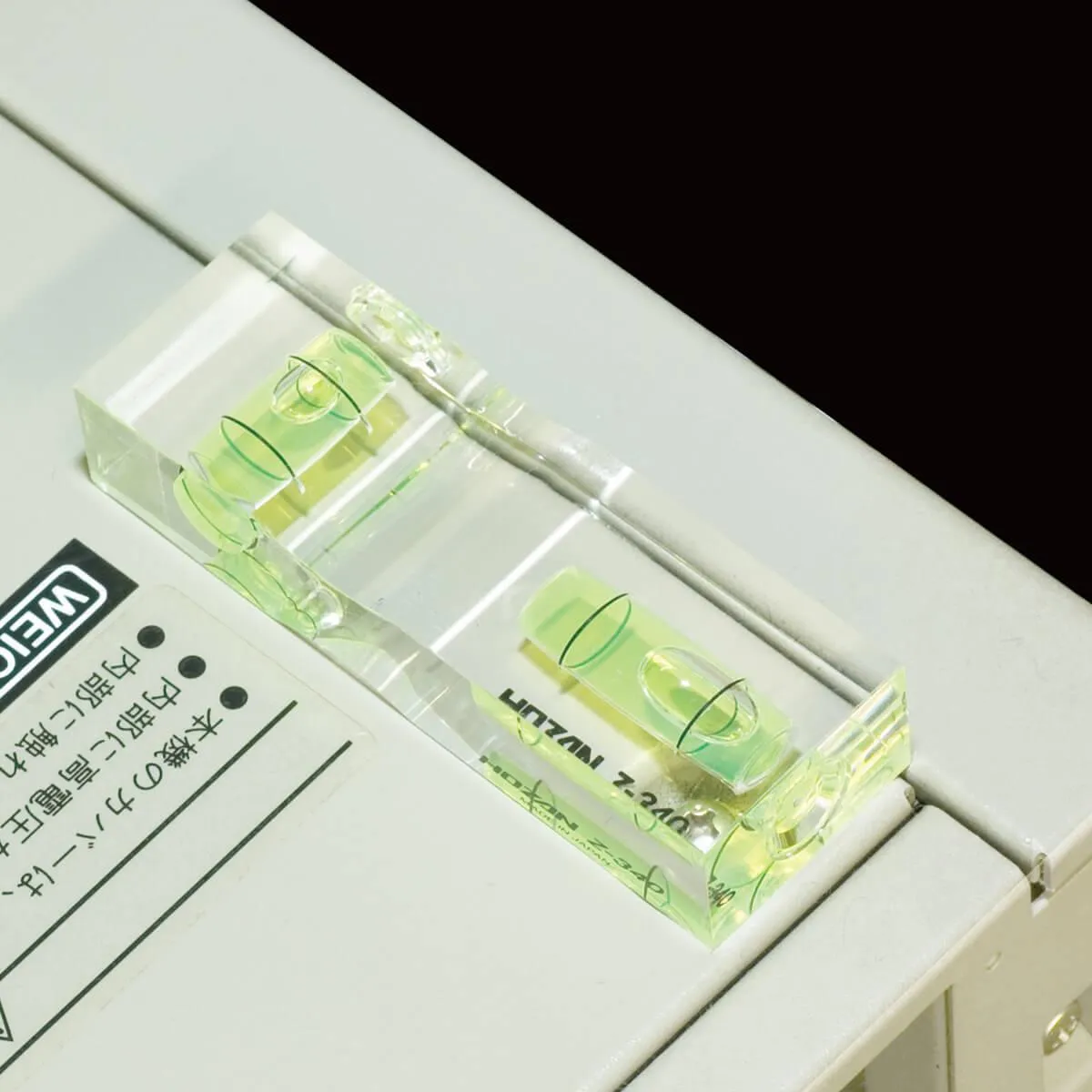 Hozan Acrylic Level Gauge